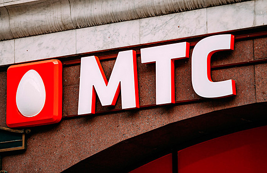 МТС купила одного из крупнейших облачных провайдеров в России