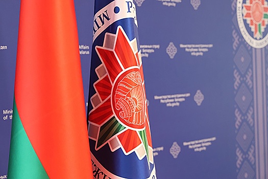 В Минске с тревогой следят за ситуацией вокруг Кубы