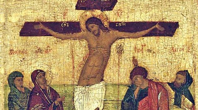 Из какого дерева был сделан крест, на котором распяли Иисуса Христа