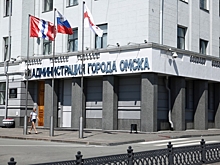 Омский МУП, ответственный за украшение города, решили не ликвидировать, а реорганизовать