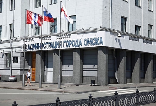 Омский МУП, ответственный за украшение города, решили не ликвидировать, а реорганизовать