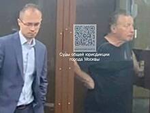 Предпринимателю Новицкому выбрали меру пресечения