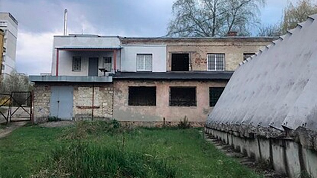 На Украине выставили на продажу несколько тюрем