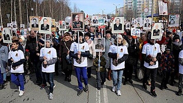На Ямале «Бессмертный полк» пройдёт в традиционном формате