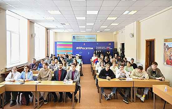 Участники Школы тепловой и атомной энергетики НИУ "МЭИ" посетят выставку-форум "Россия"
