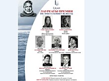 Последователи Хемингуэя