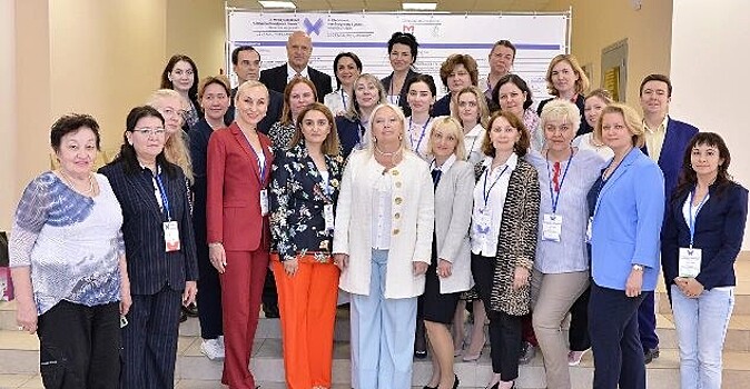 III Международный междисциплинарный саммит «Женское здоровье» прошел в Университете имени Пирогова