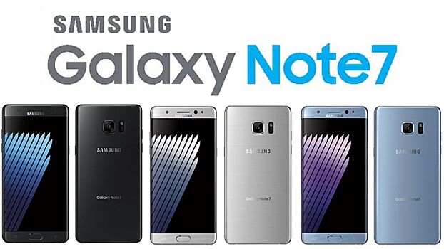 Найдена причина возгорания смартфонов Galaxy Note 7