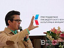 В начале было Слово: книга в коллаборации с креативными индустриями