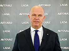 Николя Мор: Lada готовит «большой сюрприз» в 2022 году