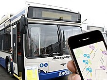 Маршруты автобусов №318, №428 и №550 изменятся