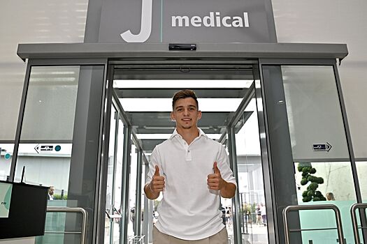 Консейсау прибыл в Турин для прохождения медосмотра перед переходом в «Ювентус»