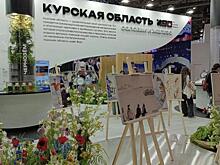Курская область потратила на выставку в Москве почти 50 млн. рублей