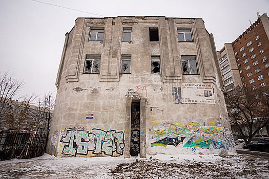 Зиккурат времен СССР продают за 8 млн в Новосибирске