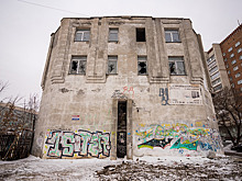 Зиккурат времен СССР продают за 8 млн в Новосибирске