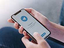 В работе Telegram произошел массовый сбой