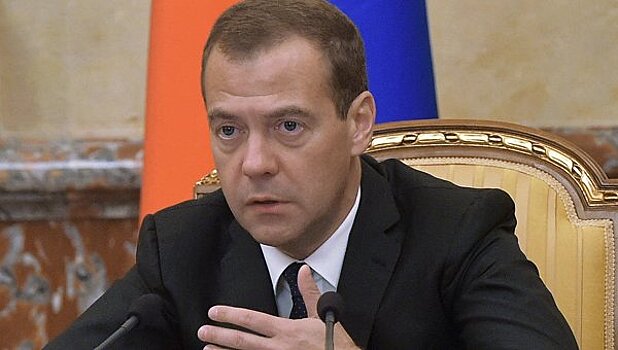 Медведев сообщил о темпах декларирования зарубежных активов
