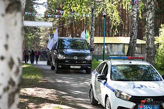 Уральские общественники и «ФедералПресс» начали просветительский автопробег