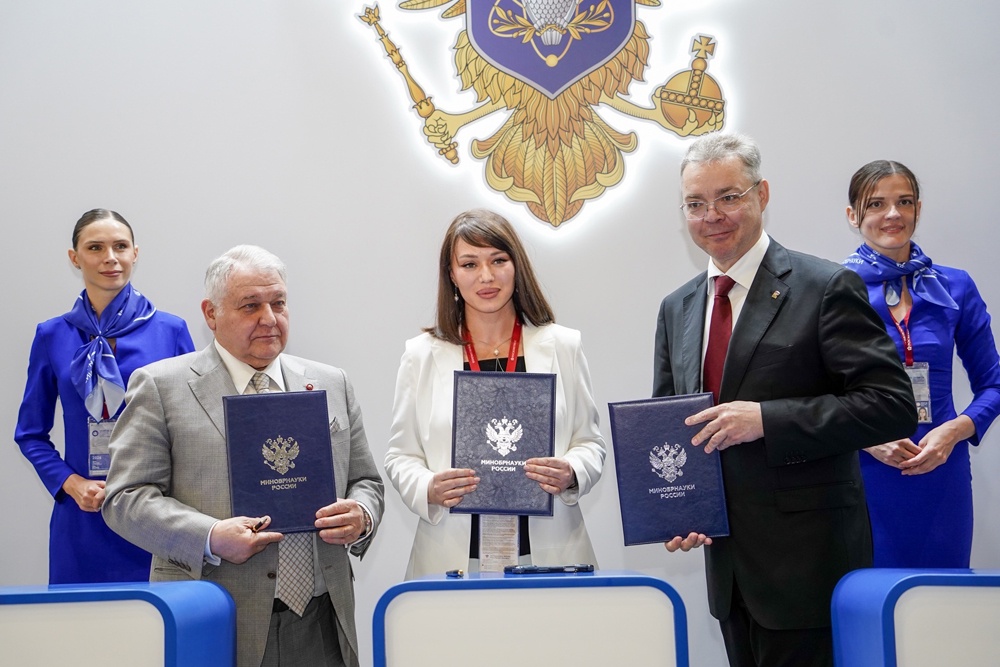 На ПМЭФ подписано соглашение о создании "Курчатовских классов" в Ставропольском крае