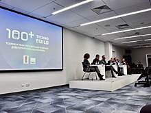 ​Московские эксперты рассказали о трендах транспортного развития уральских городов