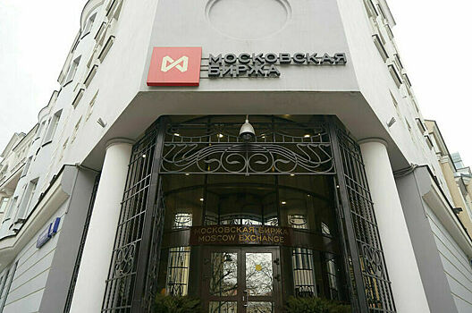 Квалифицикацию инвесторов предложили определять по-новому