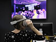 Международная неделя цифровых технологий пройдет в Москве в РГБМ