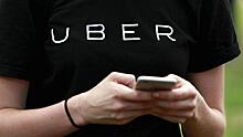 Власти Филиппин назвали условия возвращения Uber на рынок