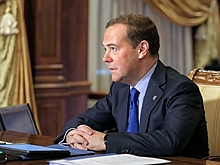 Медведев спрогнозировал волатильность доллара при Байдене