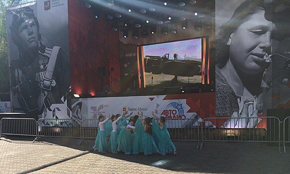 Творческие коллективы центра «Академический» выступили на празднике в парке Тропарево