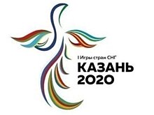 Посетить Игры стран СНГ в Казани можно будет без ПЦР-тестов и сертификатов о вакцинации