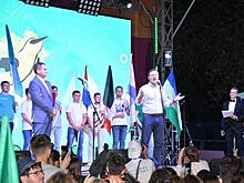 В Самарской области открылся молодежный форум iВолга 2.0