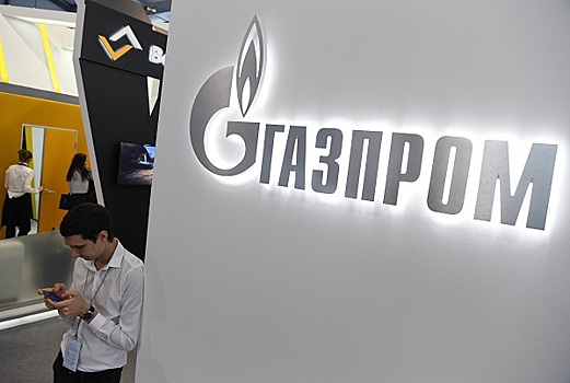 "Газпром" увеличил требования к "Нафтогазу" до $37 млрд