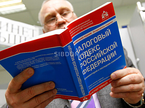 Дайджест изменений в законодательстве за август 2019 года