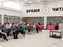 Молодежь Магнитки провела поэтический конкурс
