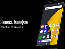 Google прекратит поддержку смартфонов семилетней давности