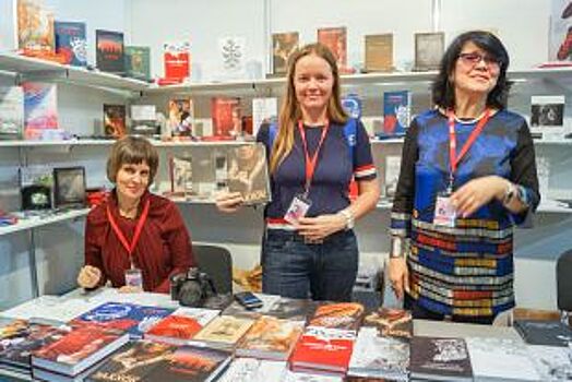 В Красноярске стартовал XIII КрЯКК