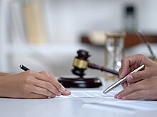 Досудебное обжалование решений надзорных органов могут ввести в 2023 году