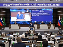 Мурат Кумпилов принял участие в заседании Госсовета-Хасэ Адыгеи