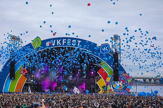В Санкт-Петербурге стартует "VK Fest"