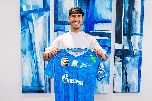 Новичок «Зенита» Вега рассказал, какие советы давал ему экс-игрок «Барселоны» Милито