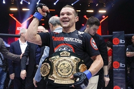 Чемпион ACB Пётр Ян подпишет контракт с UFC