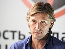Бушманов: ЦСКА в игре со «Спартаком» перестроится — будет очень напряжённый матч