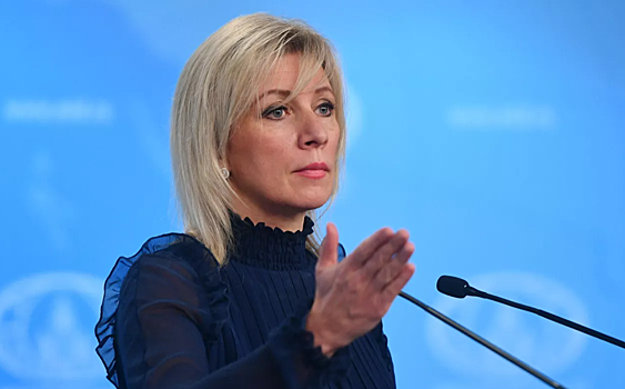 Захарова обвинила Зеленского в легализации захвата Украины