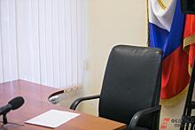 В Нефтеюганске уволили директора департамента ЖКХ