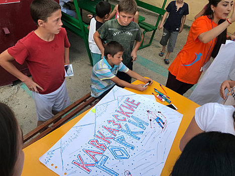Образовательная смена «Ты-предприниматель» прошла в детском оздоровительном лагере Дагестана