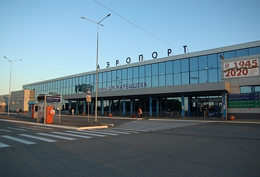 Неизвестные сообщили о минировании здания омского аэропорта