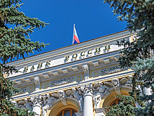 Идеи ЦБ поставили под угрозу клиентов российских банков