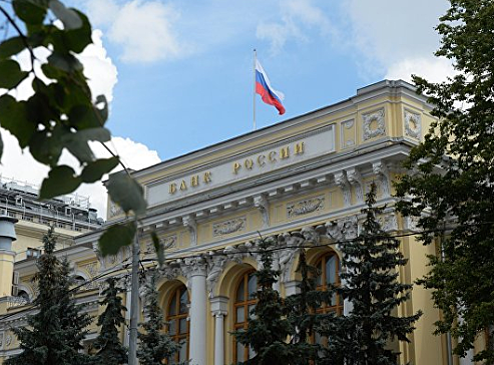 ЦБ РФ перенес сроки завершения реформы лизинга на 2021 г.