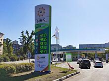 В интересах дальневосточников: ННК снизила стоимость моторных топлив