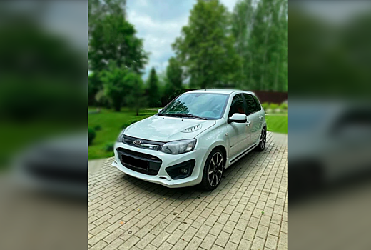 На продажу выставили очень редкую Lada Kalina. Таких выпустили всего 50 экземпляров